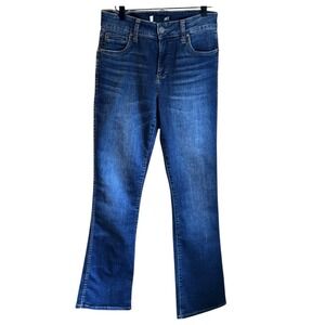 Kut From The Kloth Natalie Fab Ab High Rise Bootcut Denim Jeans Blue Size‎ 4